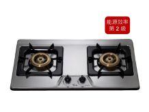 喜特麗JT-GC201S-雙口檯面爐